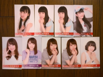 f:id:TamTam:20160819060542j:image