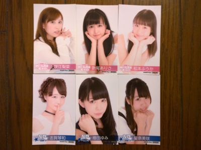 f:id:TamTam:20160819060807j:image
