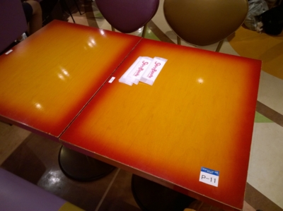 f:id:TamTam:20160823201642j:image