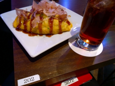 f:id:TamTam:20160901183055j:image