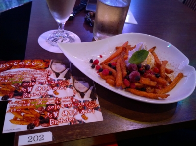 f:id:TamTam:20160902183422j:image