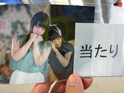 f:id:TamTam:20160910135525j:image f:id:TamTam:20160910135525j:image