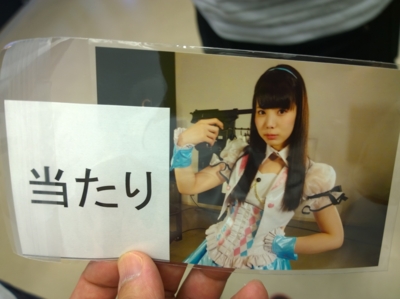 f:id:TamTam:20160910140157j:image f:id:TamTam:20160910140157j:image