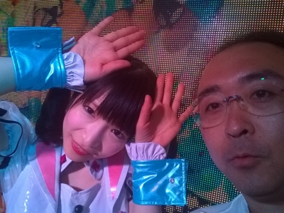f:id:TamTam:20160910170903j:image f:id:TamTam:20160910170903j:image