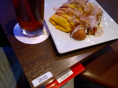 f:id:TamTam:20160910174252j:image