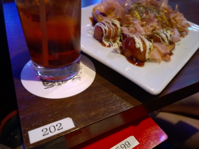 f:id:TamTam:20160910210032j:image