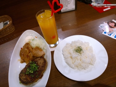 f:id:TamTam:20160927181738j:image