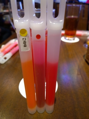 f:id:TamTam:20160930202807j:image