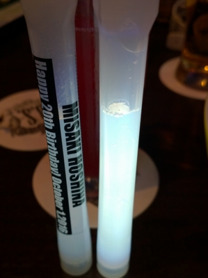 f:id:TamTam:20161001192503j:image