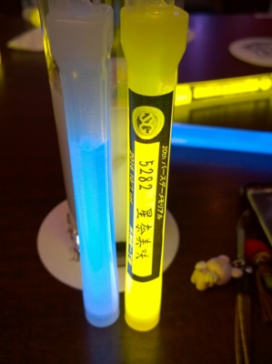 f:id:TamTam:20161001205502j:image