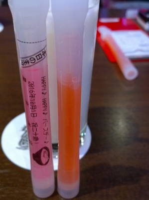 f:id:TamTam:20161001215805j:image