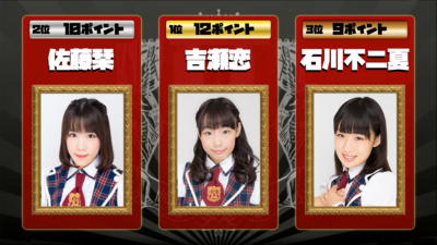 f:id:TamTam:20161004174651j:image f:id:TamTam:20161004174651j:image