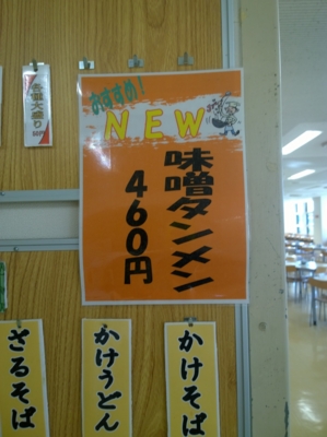 f:id:TamTam:20161103134754j:image