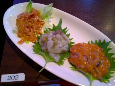 f:id:TamTam:20161113203735j:image