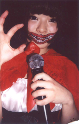 f:id:TamTam:20161121001001j:image