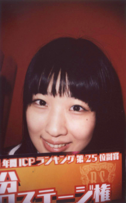 f:id:TamTam:20161212211856j:image f:id:TamTam:20161212211856j:image