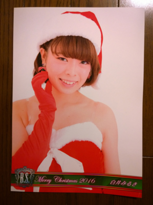 f:id:TamTam:20161218230947j:image
