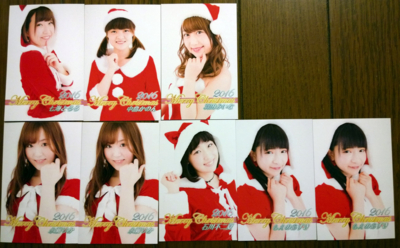 f:id:TamTam:20161218231554j:image