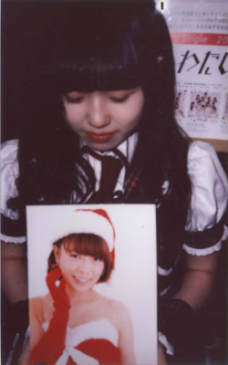 f:id:TamTam:20161219215704j:image