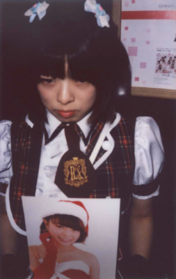f:id:TamTam:20161219215807j:image