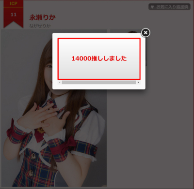 f:id:TamTam:20161220052527j:image f:id:TamTam:20161220052527j:image
