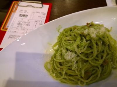 f:id:TamTam:20161223185327j:image