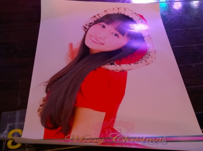 f:id:TamTam:20161224201152j:image