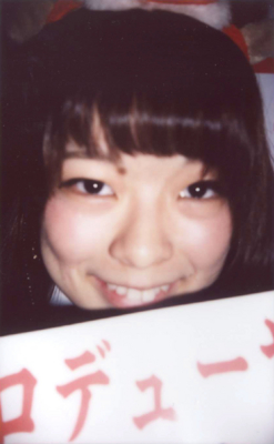 f:id:TamTam:20161225070808j:image