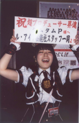 f:id:TamTam:20161225070909j:image