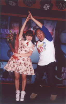 f:id:TamTam:20161225233026j:image