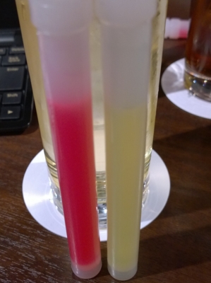 f:id:TamTam:20161228193502j:image