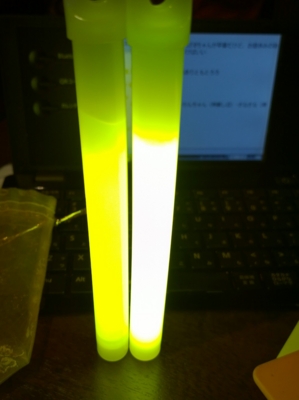 f:id:TamTam:20161228204420j:image