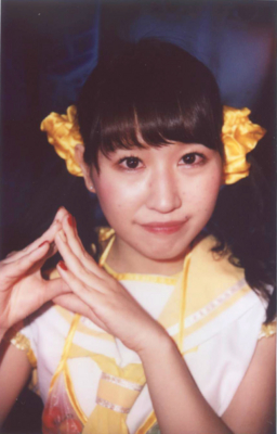 f:id:TamTam:20161229003957j:image