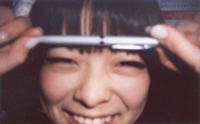 f:id:TamTam:20161229004146j:image