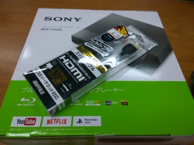 f:id:TamTam:20170102124659j:image