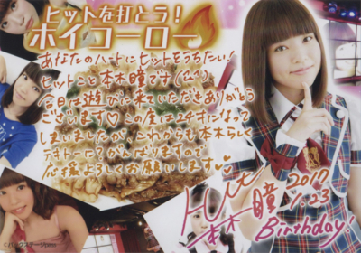 f:id:TamTam:20170123223352j:image f:id:TamTam:20170123223352j:image
