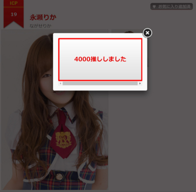 f:id:TamTam:20170124000207j:image
