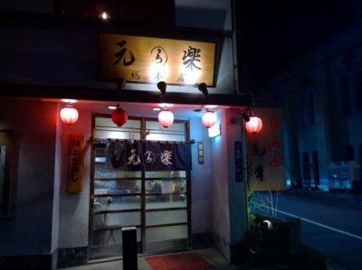 f:id:TamTam:20170127200318j:image