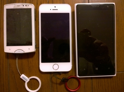 f:id:TamTam:20170127210533j:image