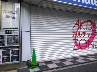 f:id:TamTam:20170129085708j:image f:id:TamTam:20170129085708j:image