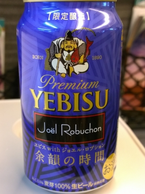 f:id:TamTam:20170129100606j:image f:id:TamTam:20170129100606j:image