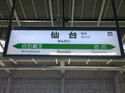 f:id:TamTam:20170129113420j:image f:id:TamTam:20170129113420j:image