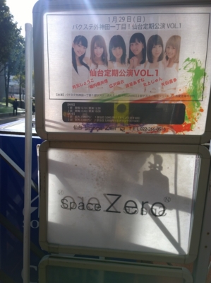 f:id:TamTam:20170129114955j:image f:id:TamTam:20170129114955j:image