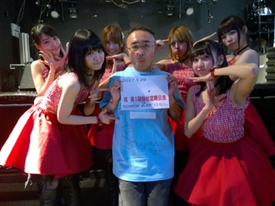 f:id:TamTam:20170129144905j:image f:id:TamTam:20170129144905j:image