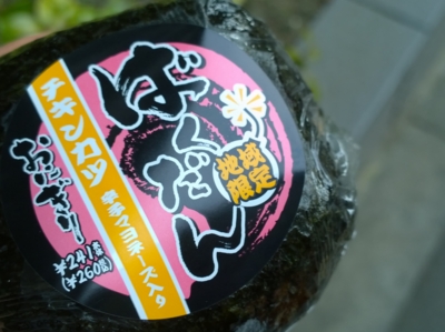 f:id:TamTam:20170129153059j:image f:id:TamTam:20170129153059j:image