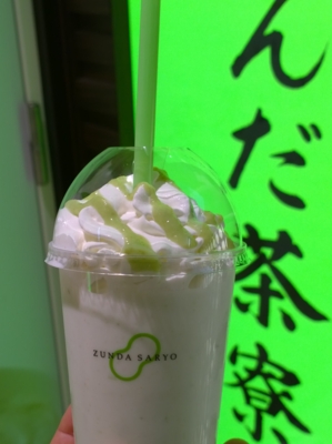 f:id:TamTam:20170129182136j:image f:id:TamTam:20170129182136j:image