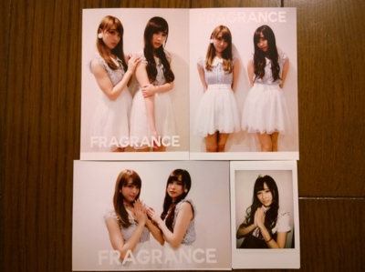 f:id:TamTam:20170129225005j:image f:id:TamTam:20170129225005j:image