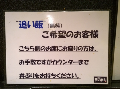 f:id:TamTam:20170130205841j:image