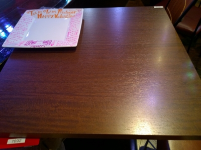 f:id:TamTam:20170212185548j:image