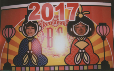 f:id:TamTam:20170303235936j:image